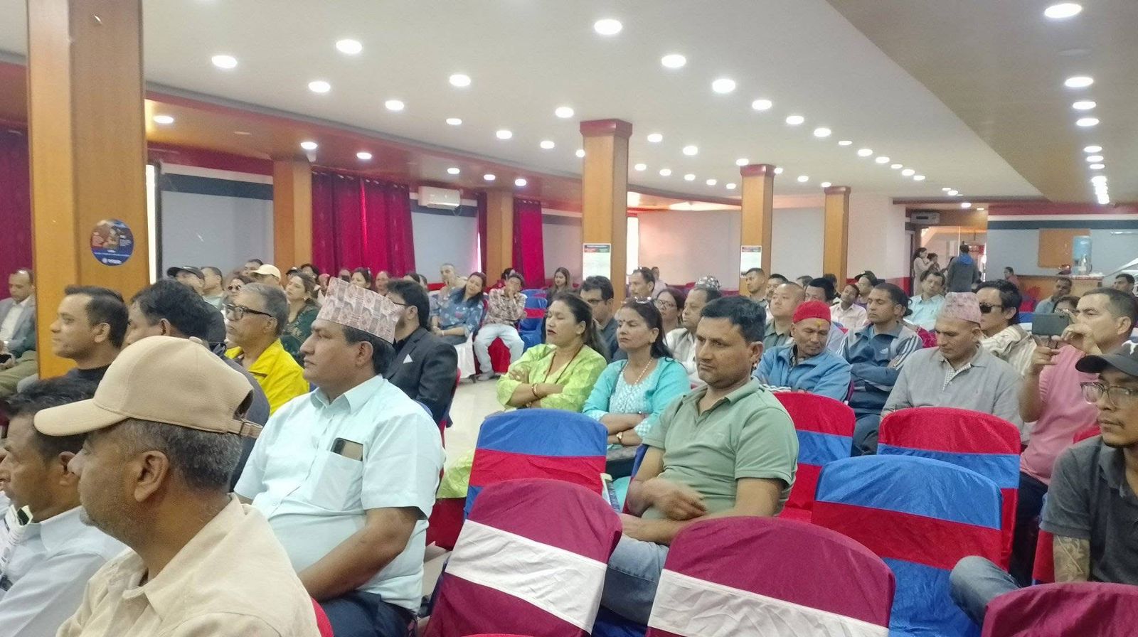 मानव बेचबिखन र मानव अधिकार सम्बन्धि अनतरक्रियात्मक कार्यक्रम